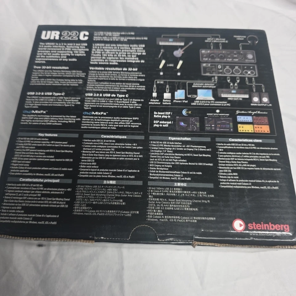 Steinberg UR22C 2x2 USB 3.0 Audio Interface New (BVL) - Image 3 of 4