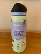 NEW Owala "Cat Collage" 32oz Free Sip Limited Edition UO AUTHENTIC Catwala Cats