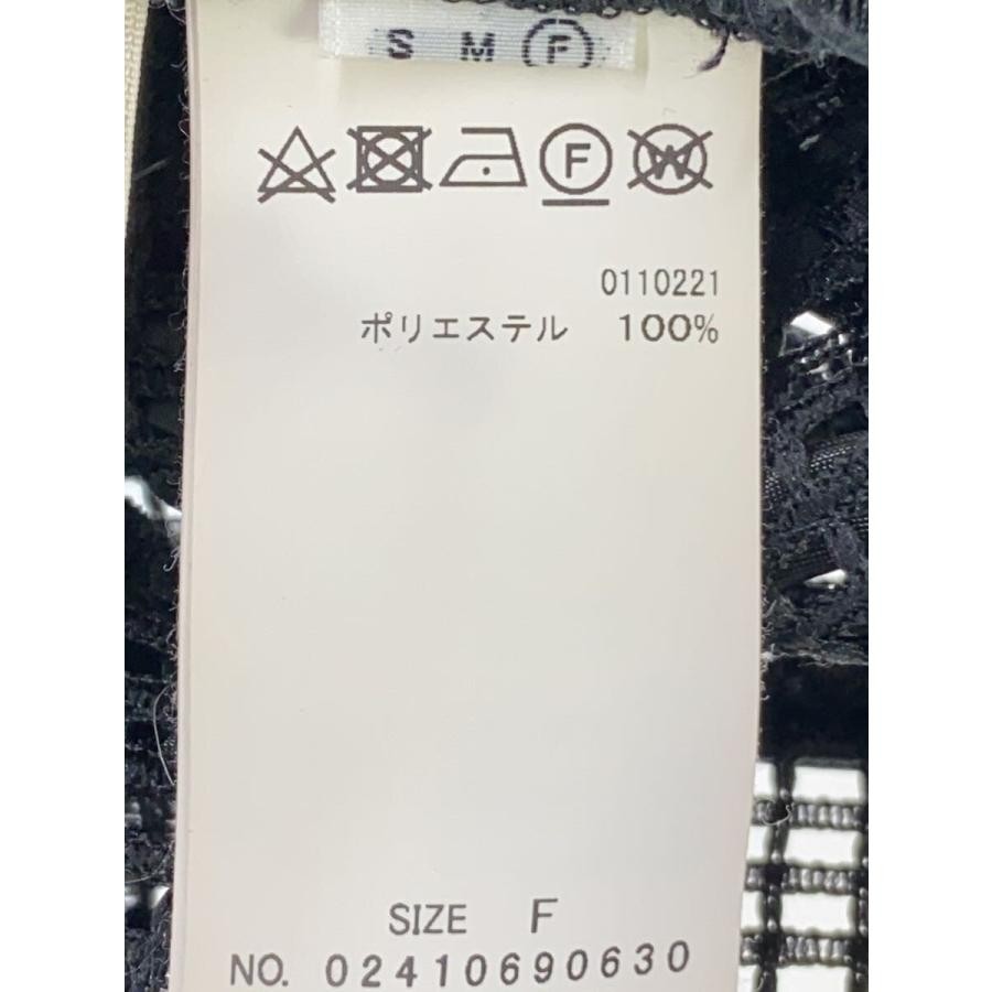 AMERI MEDI TAPE EMBROIDERY MES Jacket Free Polyes… - image 4