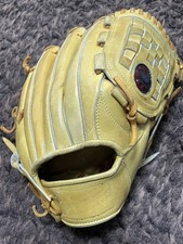 Mizuno World Win Limited Red Cup Hardball Mitt Right-Hand