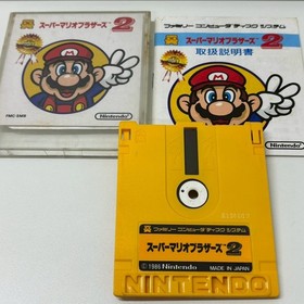 SUPER MARIO BROS 2 Nintendo Famicom Disk System Complete in Box w/ Manual Japan