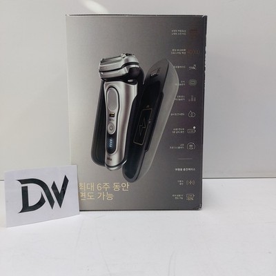 Braun Series 9 Pro Electric Shaver with PowerCase - Black/Silver