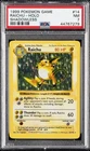 1999 POKEMON BASE SET SHADOWLESS #14 RAICHU-HOLO PSA 7