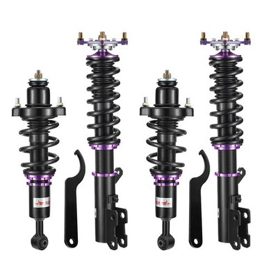 Set(4) Coilovers Struts For 2008-2016 Mitsubishi Lancer & Ralliart CY2A/CZ4A