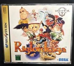 Riglord Saga 1 2 and Silhouette Mirage Sega Saturn SS 4 Disc Lot Japan