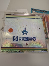 SPACE CHANNEL 5 SEGA DREAMCAST GAME JAP IMPORT NTSC-J & MANUALS VGC