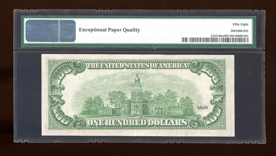 DBR 1934-A $100 FRN New York Mule Fr. 2153-Bm PMG 58 EPQ Serial B09050236A - Image 2 of 2