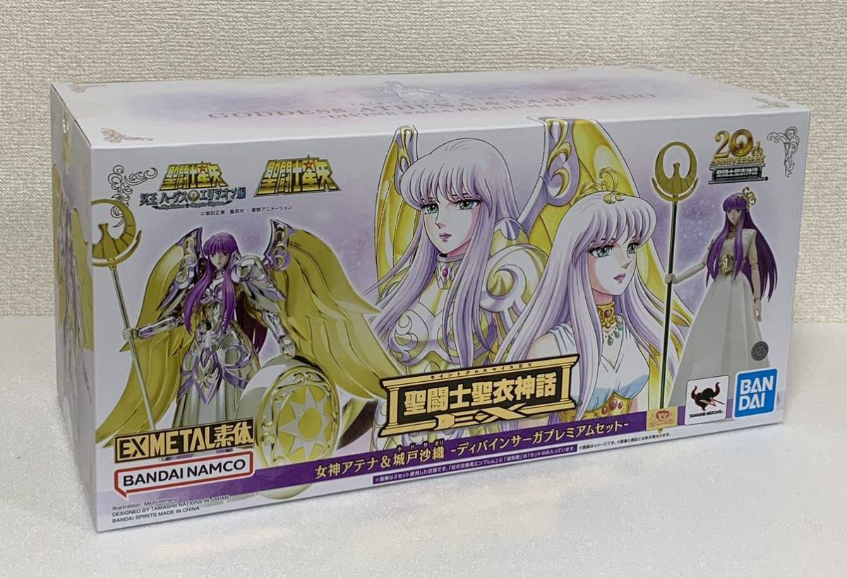 Saint Seiya Cloth Myth EX Goddess Athena & Saori Kido Divine Saga