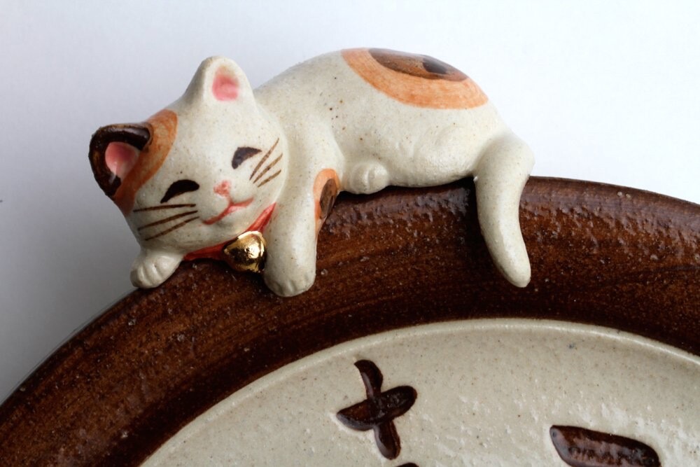 JAPONAIS NOIR ET blanc chat mur pendule horloge poterie SETO ware pour