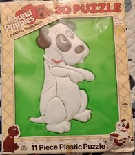 Vtg 1986 Illco Pound Puppies puppy 3D Puzzle White  Brown Dog Complete toy