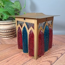 vintage multicoloured lantern light shade mid century mcm retro