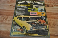 VINTAGE PETERSENS BASIC AUTO REPAIR Shop MANUAL 1970'S CARS 6th Edition