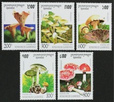 CAMBODIA 1995 #1426-30 MUSHROOMS COMPLETE SET Mint NH (LotG643)