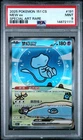 2025 POKEMON SIMPLIFIED CHINESE 151 C-COLLECTION 151 #191 MEW EX PSA 9