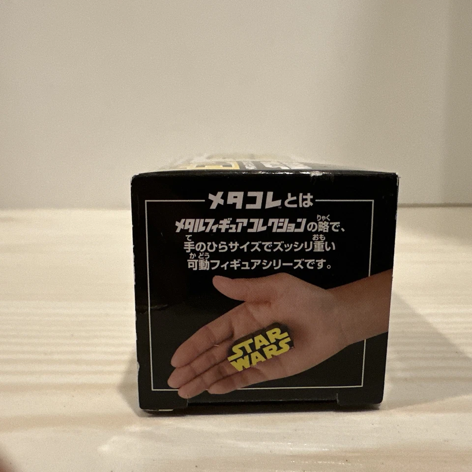 Tomy Takara Metal Figura Colección Star Wars Logo Colección Amarillo Foto 2 de 4