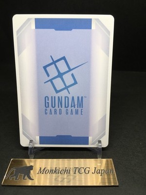 Gundam Card Game ~ Pilot ~ Mikazuki Augus ST05-010~ Promo Card