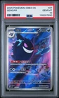 US Seller 2025 POKEMON SIMPLIFIED CHINESE CBB3 C-GEM PACK VOL 3#07 GENGAR PSA 10
