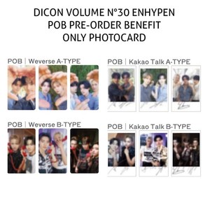 Dicon Enhypen | eBay