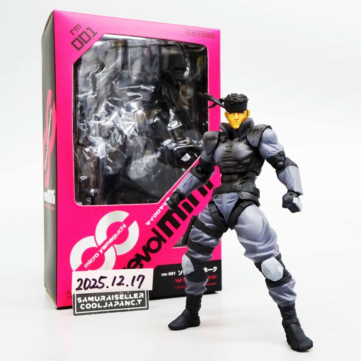 BANDAI RYO ISHIKAWA デジタルグレードマスター DIGITAL GRADE MASTER REAL SWING 石川 遼 | フィギュア | アニメ