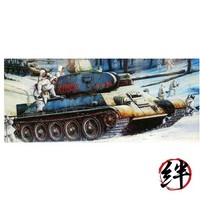 Trumpeter 1/16 T-34 76 Medium Tank 1942 Modell Plastikmodell