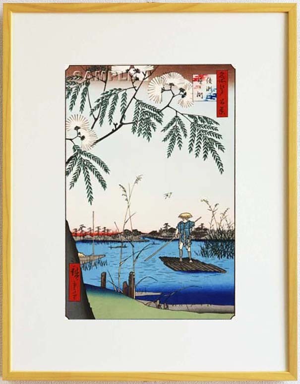 Y0108 Traditional Crafts of Tokyo Framed Hiroshige Utagawa Woodblock Print #063