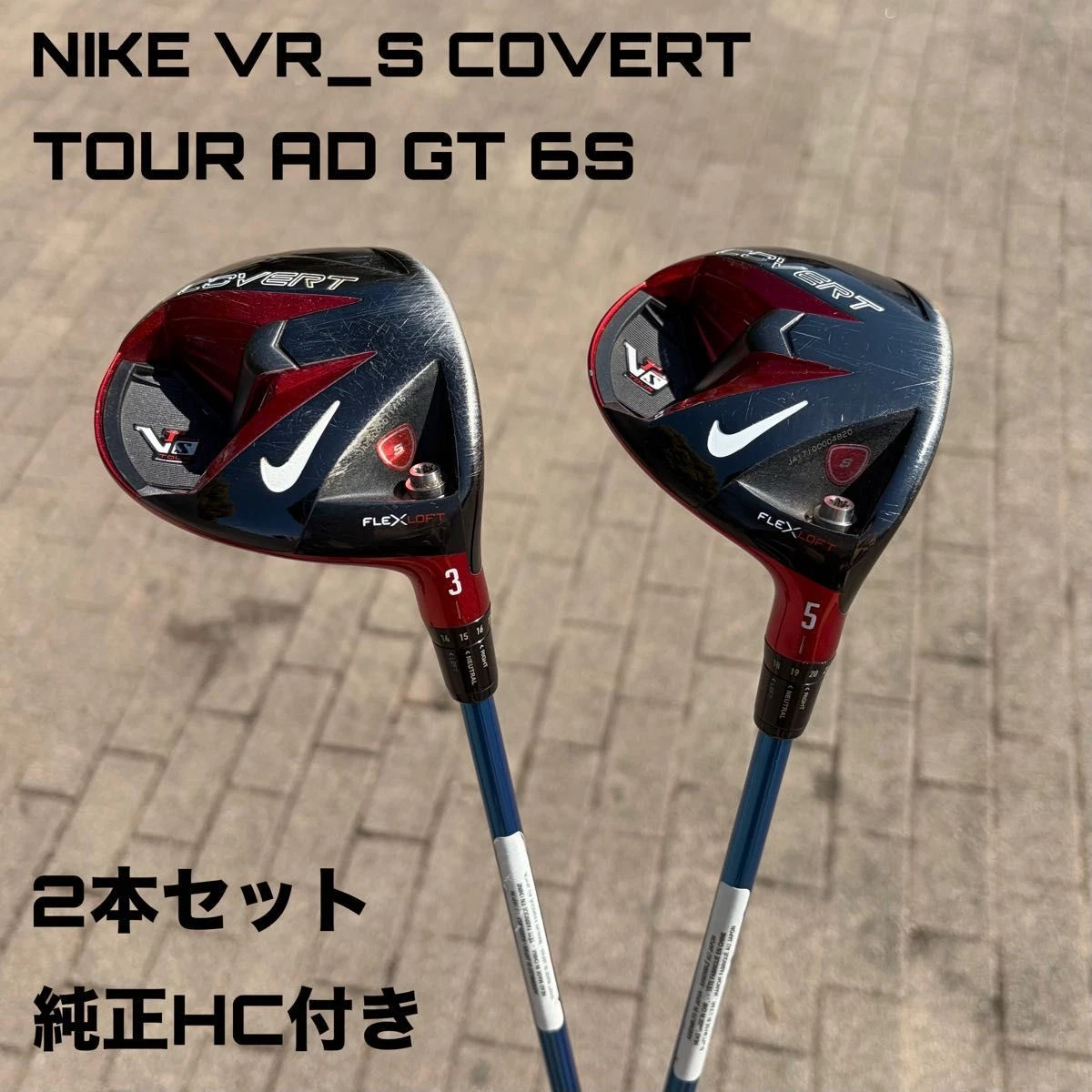 Nike Vrs Fairway Wood for sale | eBay