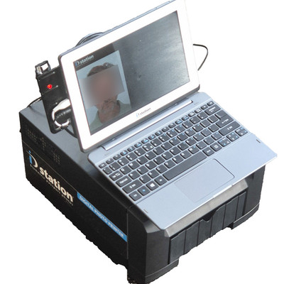ID Station, Biometric Passport Photo Printer