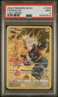 Pokémon Pikachu Full Art Ultra Rare Holo Lost Origin TG05/TG30 PSA 9 English