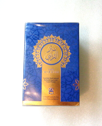 Sandalwood Flowers Abdul Samad Al Qurashi perfume - a fragrance for women and me