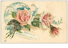 Flowers No. 40 Rose And Myosotis