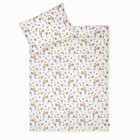 Julius Zöllner Bettwäsche Organic 100/135+40/60 Crazy Flowers