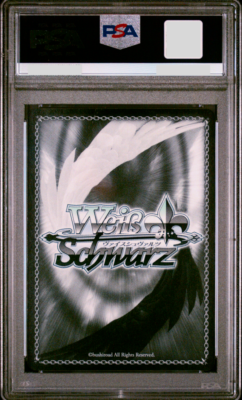 PSA 10 Weiss Schwarz Signed Sinon Sword Art Online Last Shot Card