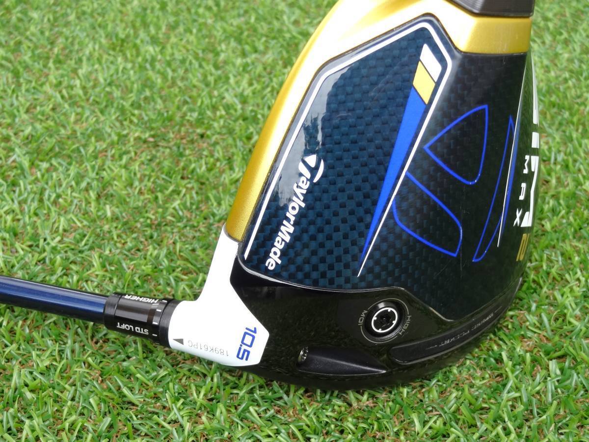 Golf Driver TaylorMade SIM2 MAX Europe Edition Ventus Blue 5 Golf Driver TaylorMade SIM2 MAX Europe Edition Ventus Blue 5
