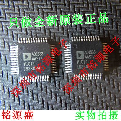 New AD1833AASTZ AD1833AAST AD1833A QFP48 audio digital-to-analog converter chip