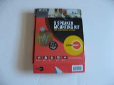 Omni Mount AB1-HTS Wall & Ceiling 5 Speaker Mounting Kit Grey