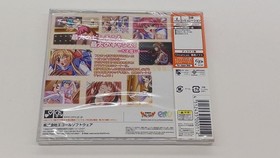 Ecall Utau Tumbling Dice [Regular Edition] Dreamcast Software