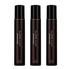 3er Pack Elimere Savemo Black Bean Bierhefe Haarausfall Ampulle 21g...