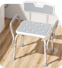 Shower Chair 500 lbs Heavy Duty Shower Seat with Arms and Back 1451 