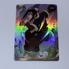 Haku - Naruto Trading Card Kayou NR-SSR-145 Super Rare Holo Foil Art TC11