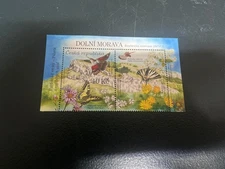 (1498 9-9-2025 - Czech Republic stamp partial mini-sheet (mint)