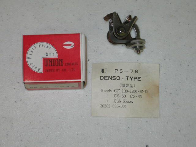 Honda NOS Points C50, CS50, CL50, C65 & CS65, PS-76, 30202