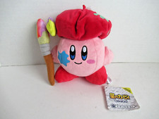 Kirby All Star Collection Plush Doll Artist KIRBY Japan import NEW 6" Tall HTF
