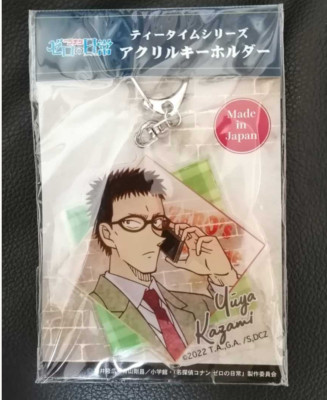 Detective Conan: ''Detective Conan: Zero's Everyday Life Tea Time Series Acrylic