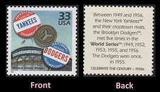 US 3187j Celebrate the Century 1950s World Series Rivals 33c single MNH 1999