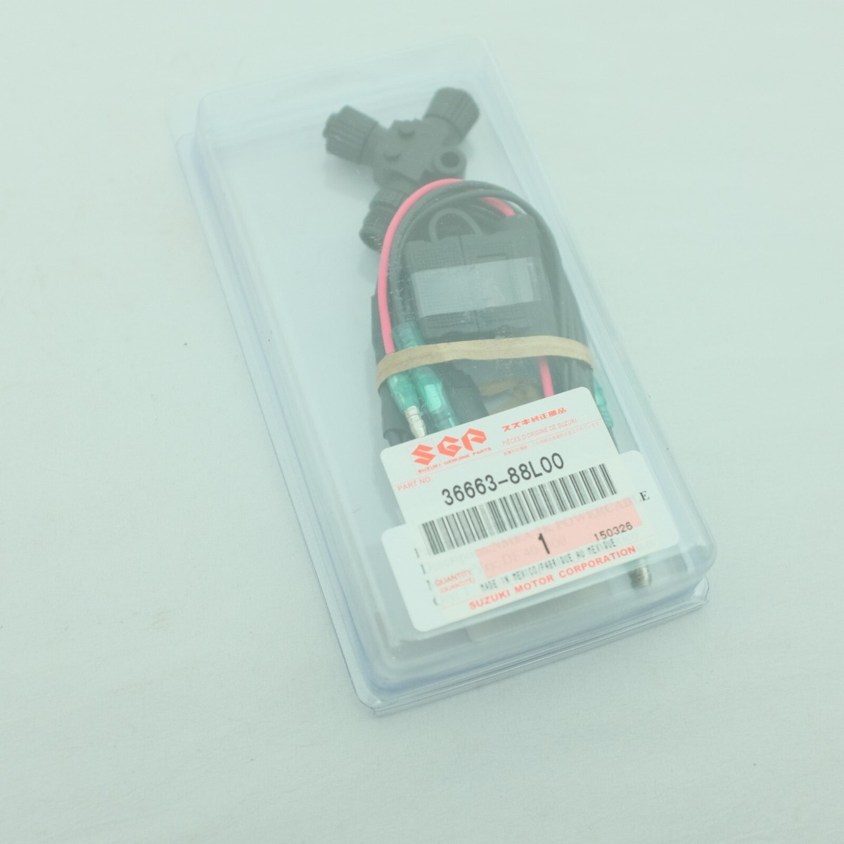 Suzuki NMEA 2K POWER CABLE 36663-88L00 HARNESS ASSY NETWORK 3 way