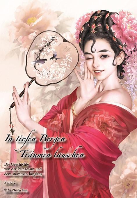 Thumbnail - Jing Zhang / In Tiefen Wäldern Träumen Lauschen 029783905816884