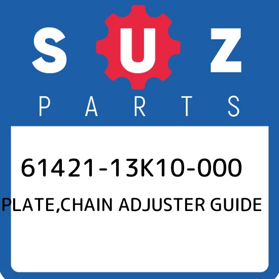 PLATE, CHAIN ADJUSTER GUIDE