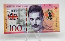QUEEN Rock Band commemorative polymer Banknote,  Fantasy,  nice design, UNC