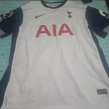 Tottenham Hotspur Home Jersey (Nike, NEW)