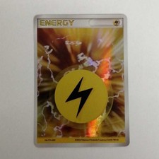 Pokemon Card Inc. Lightning Energy Used